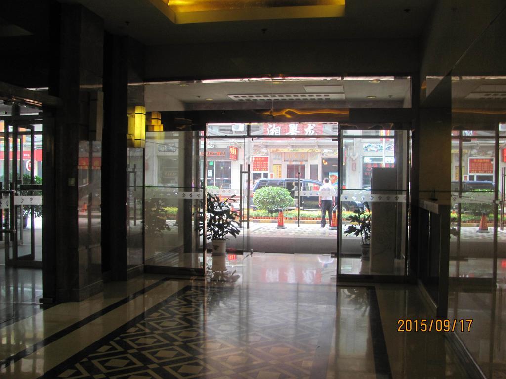 Beijing New World Cbd Apartment 외부 사진